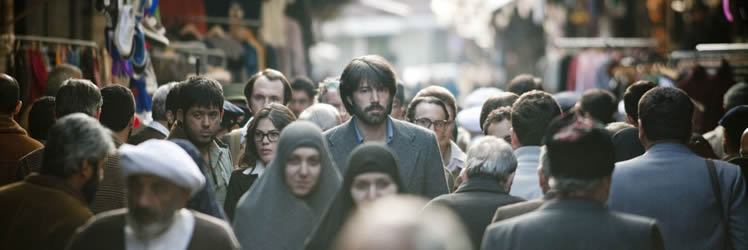 Argo