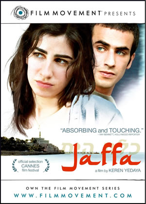 Jaffa (DVD)