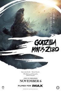 Godzilla Minus Zero movie poster
