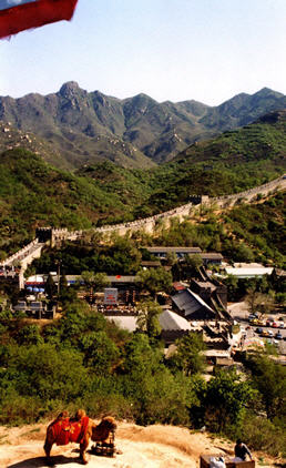 At the Great Wall