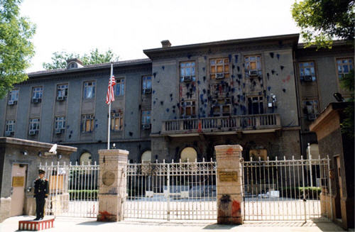 Aftermath of protests at the U.S. embassy in Beijing<br> following the U.S. bombing of China's embassy in Belgrade (May 1999)