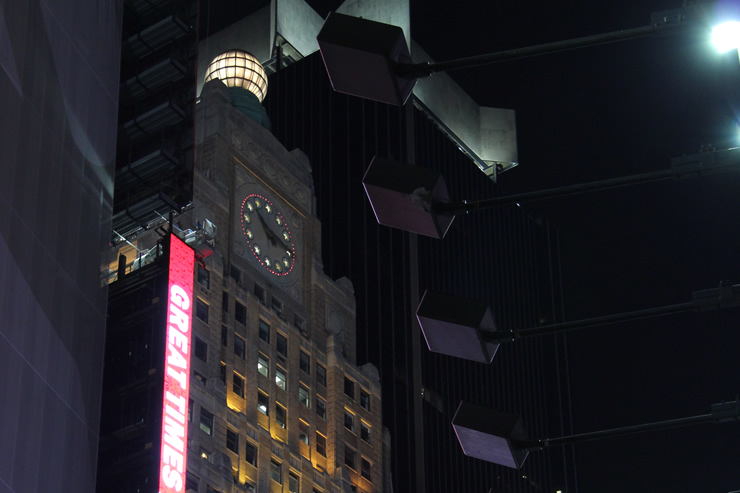 The Daily Planet New York City