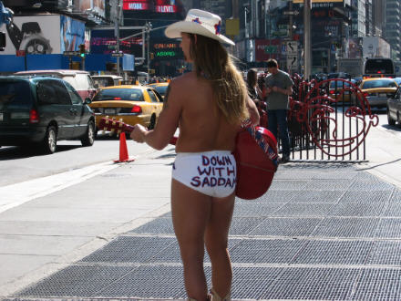 New York Buttocks