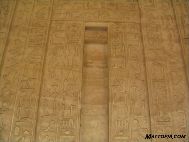 Saqqara